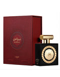Lattafa Nebras EDP 100ml