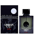 Armaf Club De Nuit Urban Man ELIXIR EDP 105ml